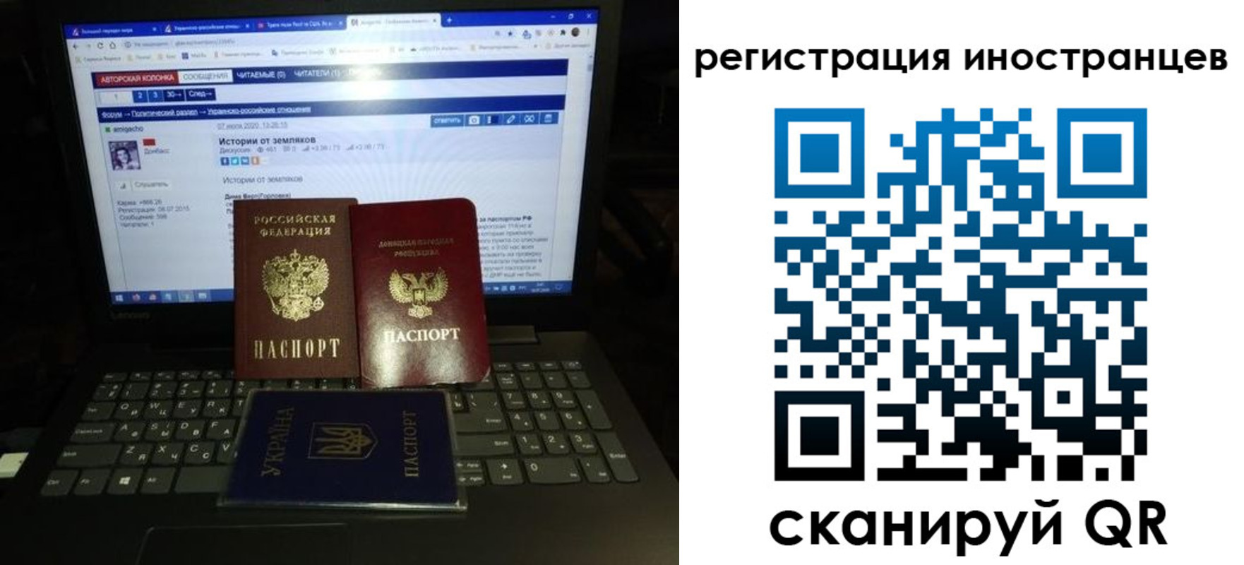 регистрация для школы в Талдоме